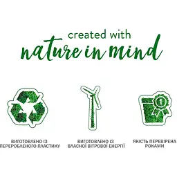 Вазон Elho Greenville Round, 25 см, білий (332235) - мініатюра 5