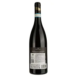 Вино Monte Zovo Valpolicella Ripasso Superiore, червоне, сухе, 14,5%, 0,75 л - мініатюра 2