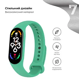 Силіконовий ремінець для фітнес браслетів Xiaomi Mi Band 5/6/7, Silicone, teal green, зі зручною застібкою, на фітнес трекер та смарт годинник, ArmorStandart (ARM61889) - мініатюра 3