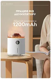 Зволожувач повітря портативний Volcano Jellyfish Ultrasonic Air Humidifier HX-127, 350 мл, акумулятор 1200mAh Kinscoter hoz0012521 - мініатюра 7