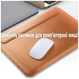 Чохол до ноутбука BeCover 11" MacBook ECO Leather Deep Blue (709684) - мініатюра 6