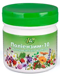Поліензим-10 Антипаразитарна формула 280 мл Грін-Віза