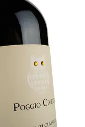 Вино Tenute Rossetti Poggio Civetta Chianti Classico червоне сухе 0.75 л - мініатюра 3