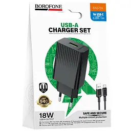 МЗП Borofone BAS72A Source QC3.0 (1USB-A) + кабель USB to Type-C Black - мініатюра 3