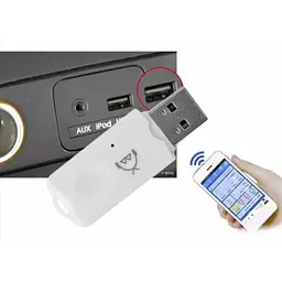 Bluetooth приймач аудіо адаптер Pix-Link USB Bluetooth White (15262) - мініатюра 6