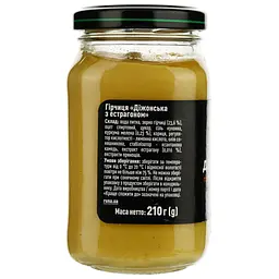 Гірчиця Руна Діжонська з естрагоном 210 г (921983) - мініатюра 2