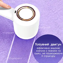 Потужна машинка для видалення катишків Rozia PRO Lint Remover бездротова машинка катишки, машинка для видалення ковтунців, для стрижки катишків 5 Вт - мініатюра 8