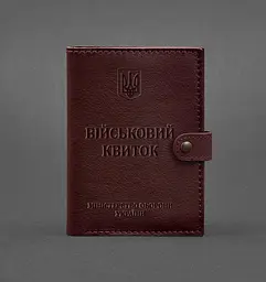 Шкіряна обкладинка-портмоне для військового квитка 15.0 бордова