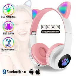 Повнорозмірні навушники бездротові No Brand Cat Headset M23 Bluetooth з RGB підсвічуванням та котячими вушками Pink - мініатюра 2