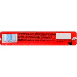 Шоколад Kinder Maxi 21 г (332486) - мініатюра 3