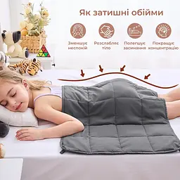 Обтяжена сенсорна ковдра маленька Сіра 71x46 см 2 кг (90780001) - мініатюра 8