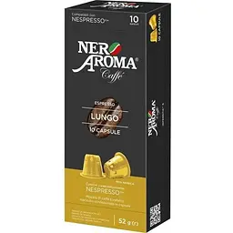 Кава у капсулах Nespresso Nero Aroma Lungo 10 шт