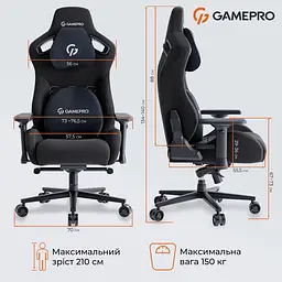 Ігрове крісло GamePro GC900B Black Fabric (GC900B) - мініатюра 15