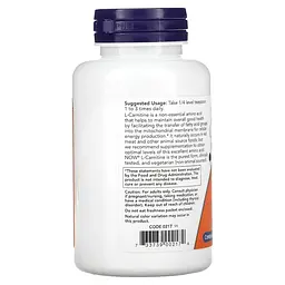 L-карнітин NOW L-Carnitine Pure Powder, 85 грам - мініатюра 3