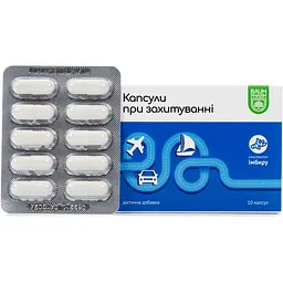 Капсули при захитуванні Baum Pharm 10 шт. - мініатюра 2