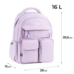 Рюкзак "GoPack" Education 2від. 4карм. бузковий №GO26-183M-1 - мініатюра 2