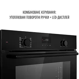 Духова шафа електрична PERFELLI PERLA 6D10I NERO - мініатюра 7