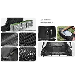 Рюкзак туристичний Naturehike Helium CNK2450XB014, 70 л, чорний, L - мініатюра 15