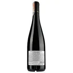 Вино Domaine des Roches Neuves Les Roches Rouge 2019, 12,5%, 0,75 л (837521) - мініатюра 2