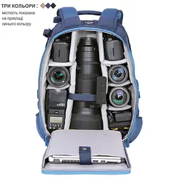 Рюкзак Vanguard VEO Range T 48 Beige (VEO Range T 48 BG), Хакі - мініатюра 18