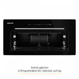 Витяжка повновбудована WEILOR LUMINA WBG 66 BLACK - мініатюра 12