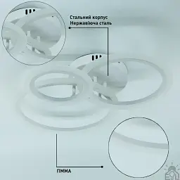 Смарт люстра керована світлодіодна TRIO 3R 70 Вт 510x380x107 мм Біла ESLLSE - мініатюра 9