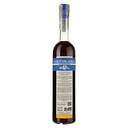 Напій алкогольний Witch Water Спотикачка десертний 17.5% 0.5 л - мініатюра 2