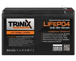 Акумуляторна батарея для ДБЖ Trinix LiFePO4 12.8 V / 8 А*ч (44-00094) - мініатюра 2