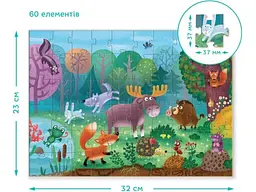 Пазл Диво-звірі у лісі, DoDo, 60 ел. - мініатюра 2