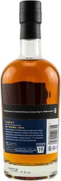 Віскі Starward Tawny Cask Single Malt Australian Whiskey 50% 0.7 л у подарунковій упаковці - мініатюра 3