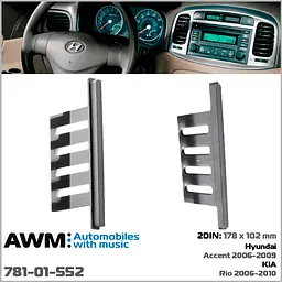 Перехідна рамка Hyundai Accent, KIA Rio AWM 781-01-552 - мініатюра 2