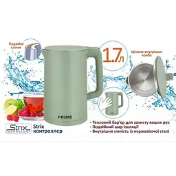 Електрочайник PRIME Technics PKP 1765 O - мініатюра 5