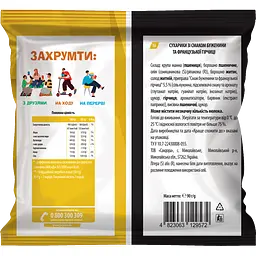 Сухарики ХрумTeam з житнім борошном Буженина та французька гірчиця 90 г - мініатюра 3