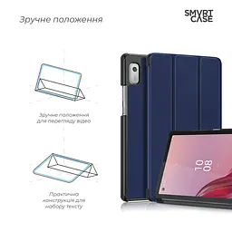 Чохол-книжка на планшет Lenovo Tab M9 TB-310FU, Smart Case, blue, підставка для планшета 9 , шкіряний, мікрофібра, на магніті, ArmorStandart (ARM67103) - мініатюра 4