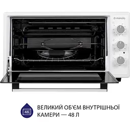 Електрична піч Minola Foev 4815 WH - мініатюра 2