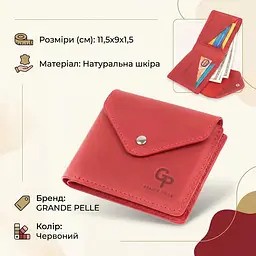 Жіночий гаманець із монетницею з матової натуральної шкіри GRANDE PELLE 16804 червоний - мініатюра 3