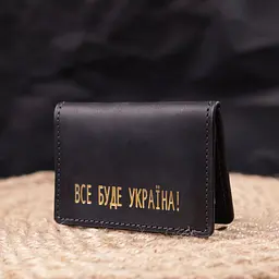 Надійна обкладинка на автодокументи у вінтажній шкірі Україна Grande Pelle 16749 чорна - мініатюра 7