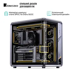 Корпус JONSBO BO400CG Gray - мініатюра 3