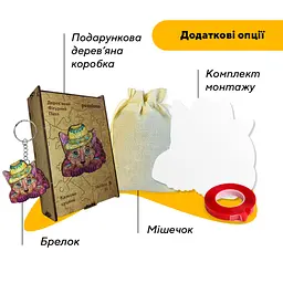 Пазл дерев'яний Казкове Цуценя, А5, Картонна коробка 35 елементів - мініатюра 5