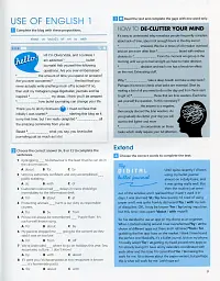 Gold Experience C1. Workbook - мініатюра 10