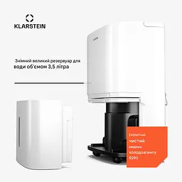 Осушувач повітря KLARSTEIN DryFy 20 л/24 год (10046367)
 - мініатюра 5