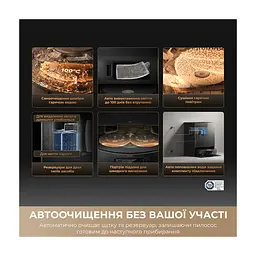 Пылесос Dreame Bot X60 Ultra Complete White (RLX87DE-wh) - миниатюра 9