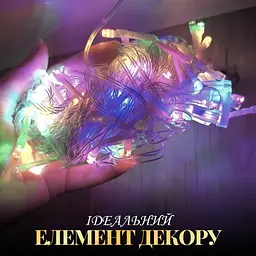Гірлянда-нитка GarlandoPro 218 LED довжина 22 м прозора, мультиколор (W500LEDML) - мініатюра 4