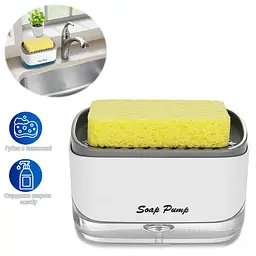 Дозатор для миючого засобу натискний білий диспенсер із губкою Soap pump and sponge - мініатюра 2