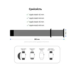 Ремінець до смарт-годинника Armorstandart Sport Band (3 Straps) для Apple Watch 49/46/45/44/42 (Series 1-3) Grey (ARM51950) - мініатюра 4