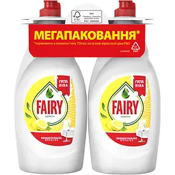Засіб для миття посуду Fairy Лимон 2 шт. х 750 мл