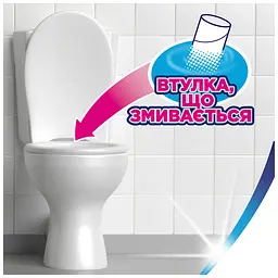 Туалетний папір Zewa Deluxe білий 3 шари 8 рулонів (7322541171739) - мініатюра 8