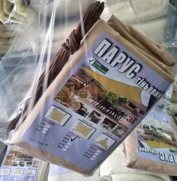 Тент навіс затінюючий трикутний 3х3х4м Оксфорд (Бежевий) - мініатюра 9