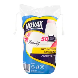 Косметичні ватні диски Novax 50 шт. - мініатюра 2