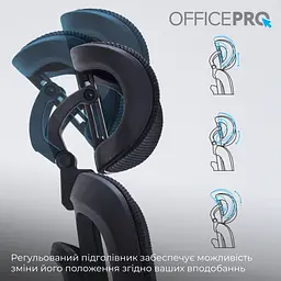 Офісне крісло OfficePro Skyline OC680B Black [175038] - мініатюра 11